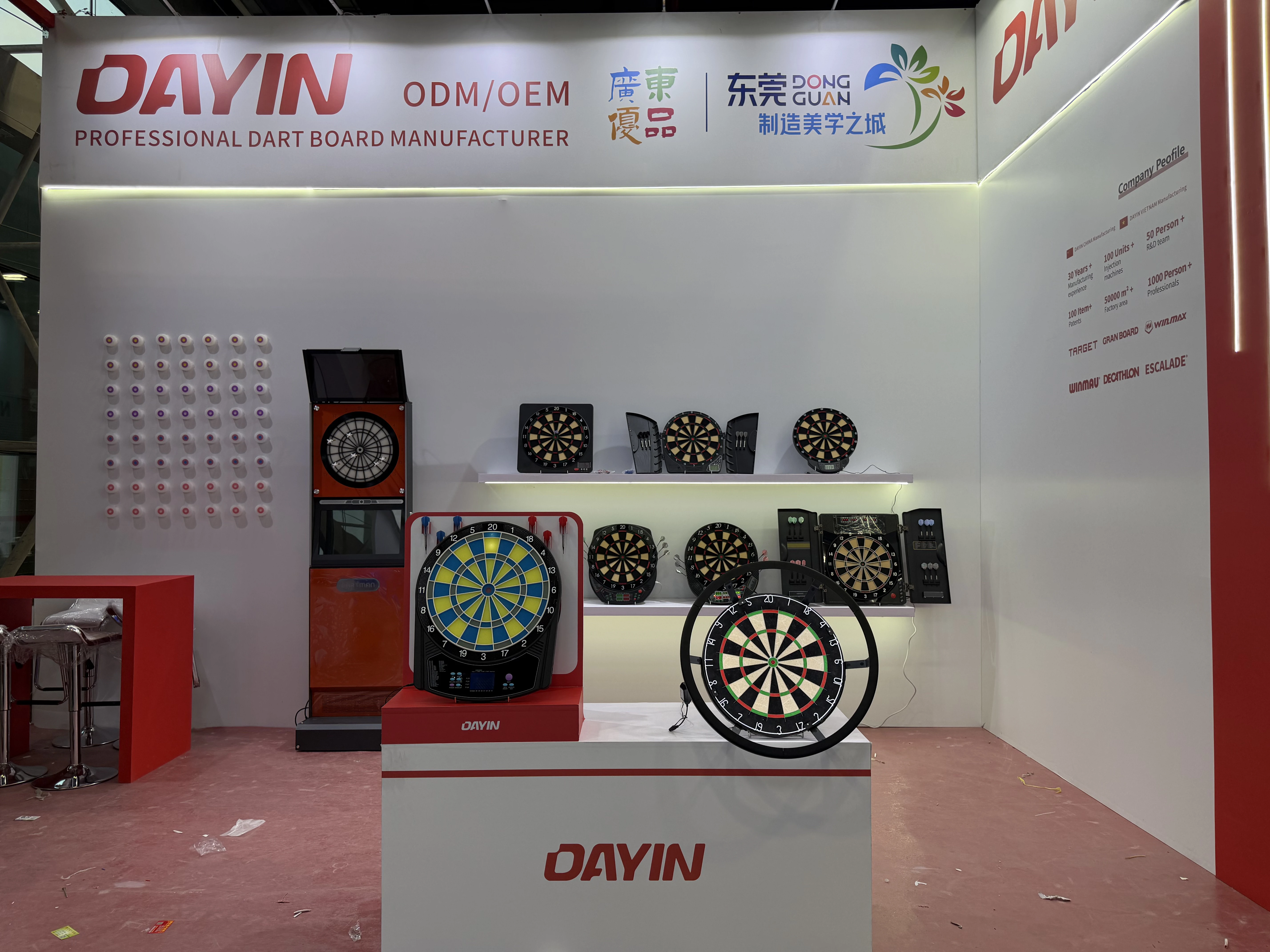 DAYIN Spring 2026 Canton Fair