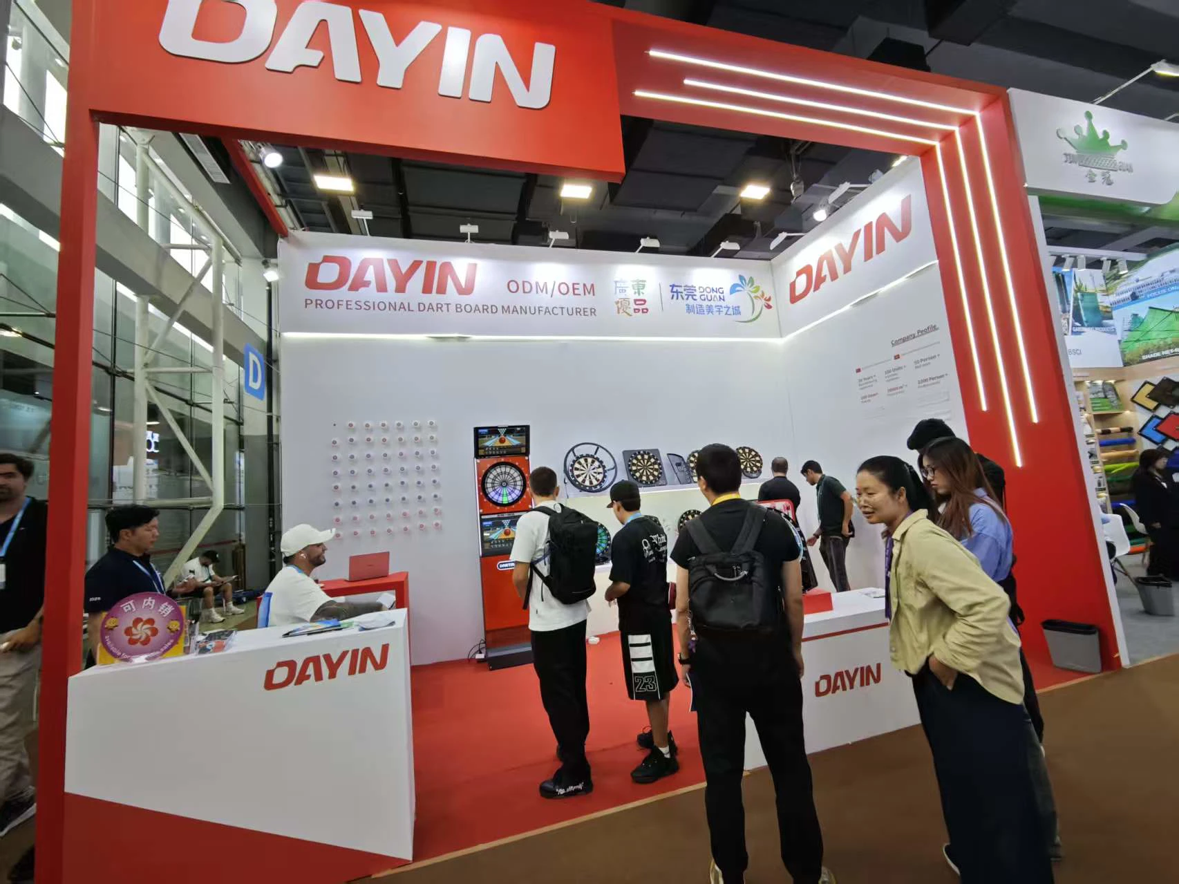 DAYIN Spring 2026 Canton Fair