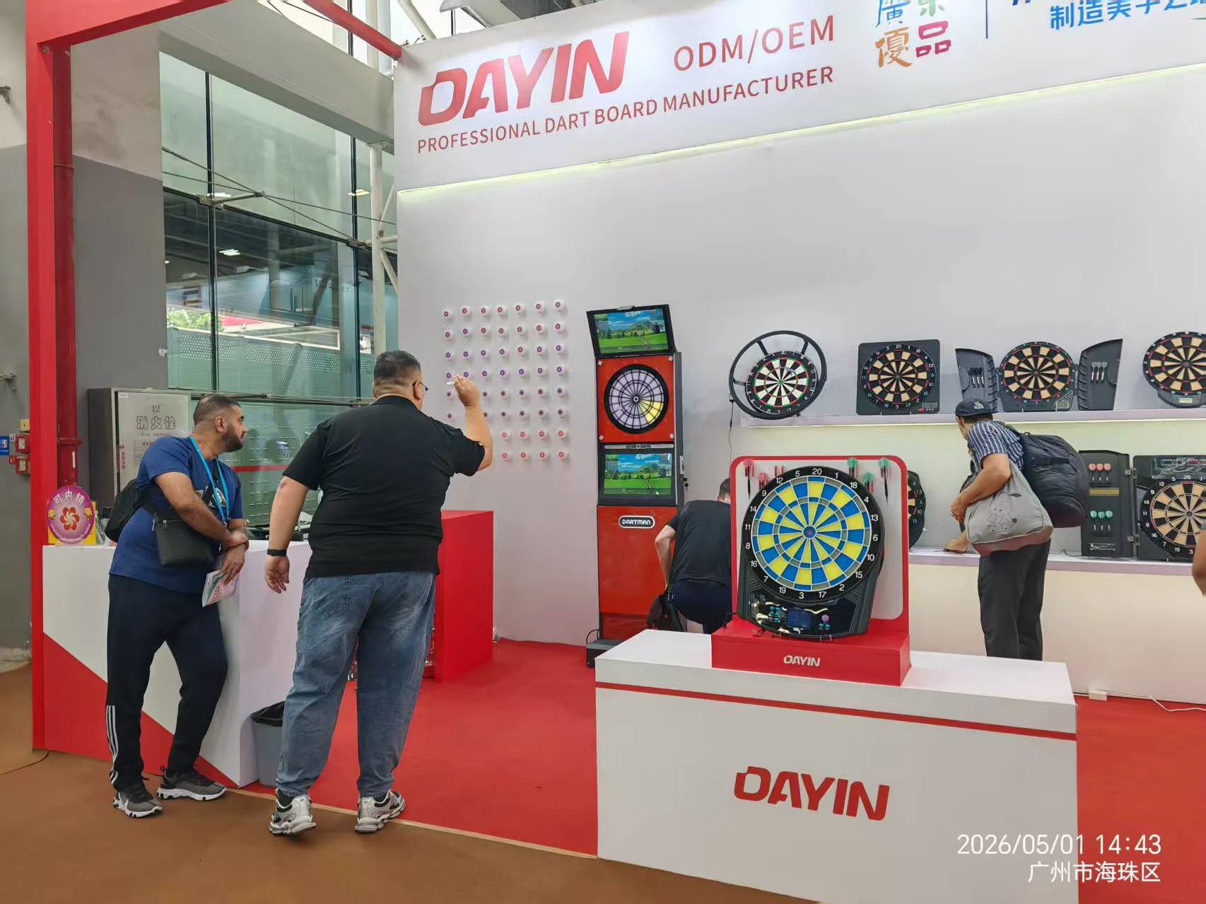 DAYIN Spring 2026 Canton Fair